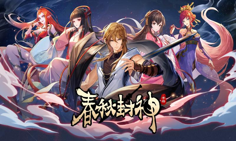 超人气的卡牌手游合集 超人气的卡牌手游合集 -热门的卡牌手游排行榜2022