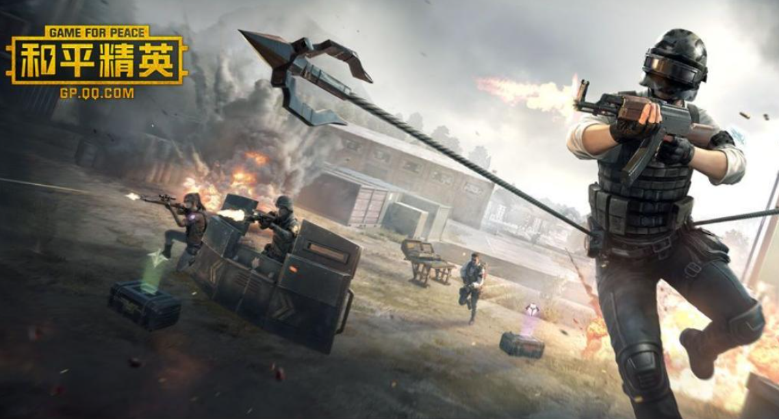 爆款枪战游戏排行分享 爆款枪战游戏排行分享-2023好玩的手机版枪战游戏有哪些