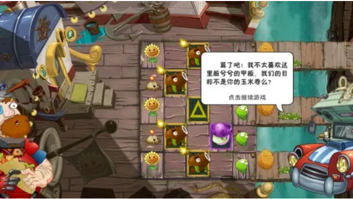 小朋友玩的游戏推荐2023 小朋友玩的游戏推荐2023-培养小孩的游戏推荐