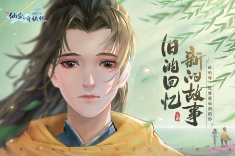 近期新出的手游分享2023 近期新出的手游分享2023-新手机游戏推荐