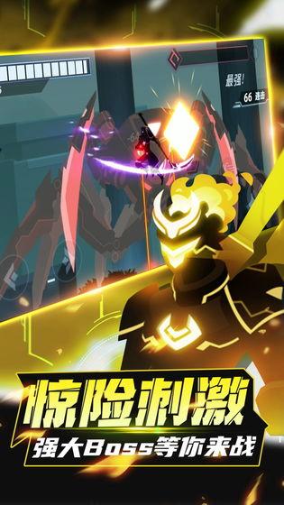 火柴人格斗家游戏下载-火柴人格斗家游戏最新版下载v1.0