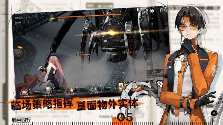 新月同行下载-新月同行公测版下载(暂未上线)v1.0