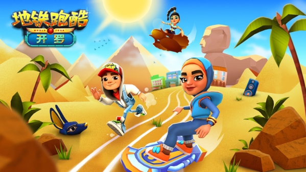 耐玩的青少年游戏大全 耐玩的青少年游戏大全-适合12岁的游戏推荐榜2023