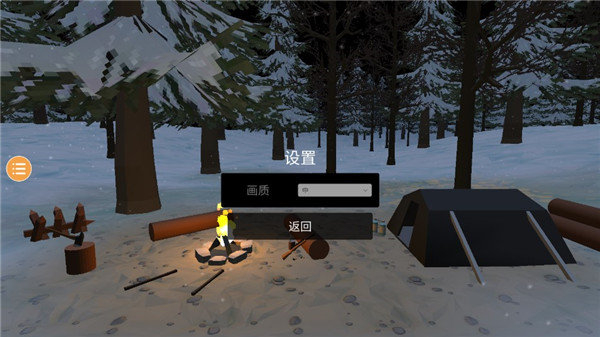 未变异者2.0联机版下载-未变异者2.0中文版下载