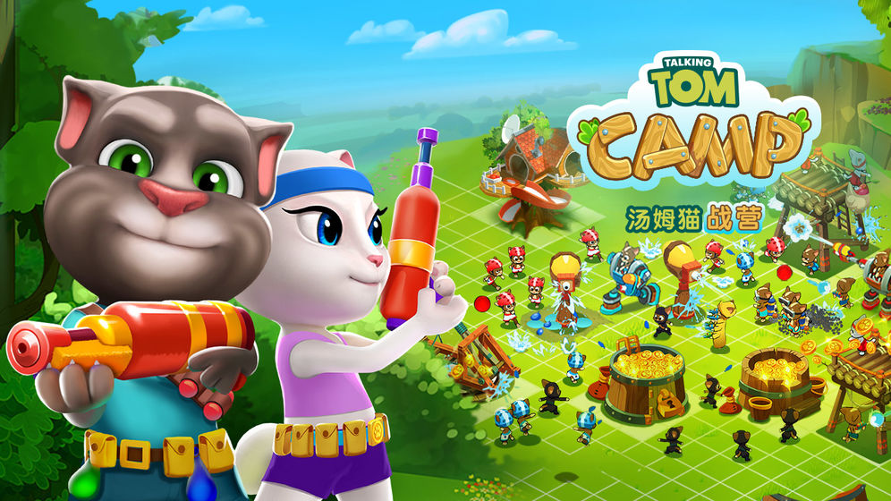 汤姆猫战营正版下载-汤姆猫战营最新版本中文下载v1.4.46.323