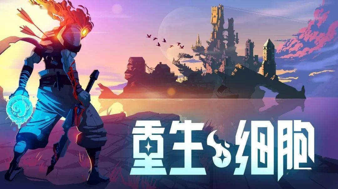 2023流行的单机手游推荐 2023流行的单机手游推荐-好玩的单机休闲游戏合集