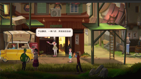 铸时匠吗免费下载-铸时匠安卓完整版下载v1.1.3 铸时匠吗免费下载-铸时匠安卓完整版下载v1.1.3