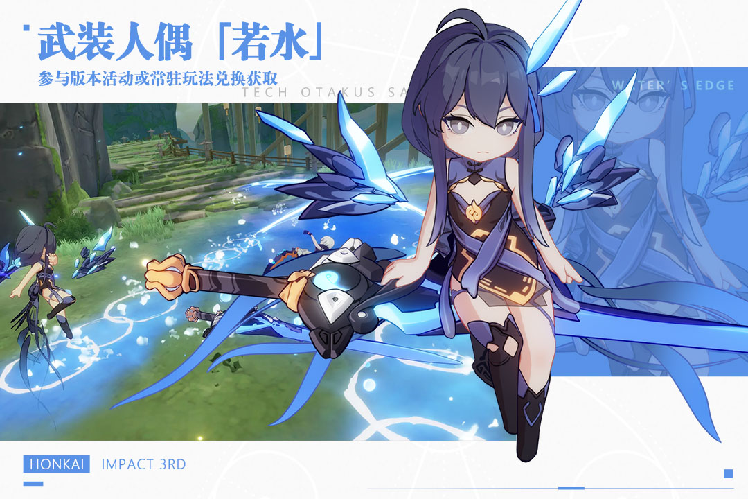 大型精品手游分享2023 大型精品手游分享2023-最占内存的游戏有哪些