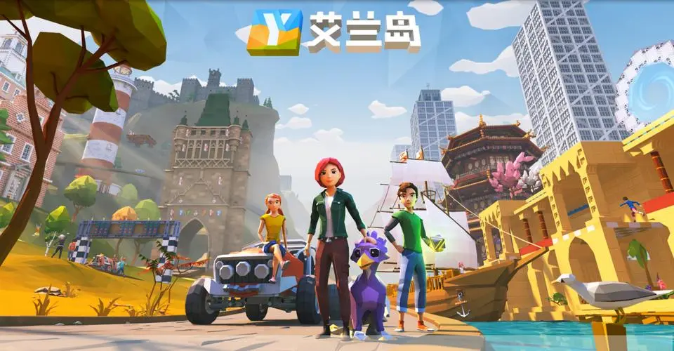 2023耐玩的沙盒手游推荐 2023耐玩的沙盒手游推荐-沙盒游戏合集