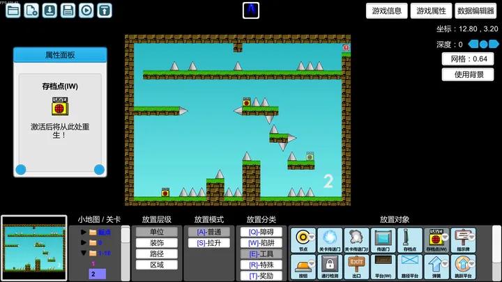 我想成为创造者手机版下载-我想成为创造者手机版2023最新下载v2.741 我想成为创造者手机版下载-我想成为创造者手机版2023最新下载v2.741