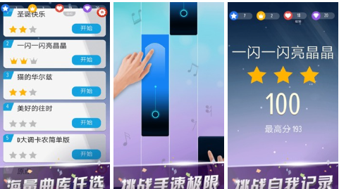 益智的训练手游分享2023 益智的训练手游分享2023-好玩的训练游戏推荐