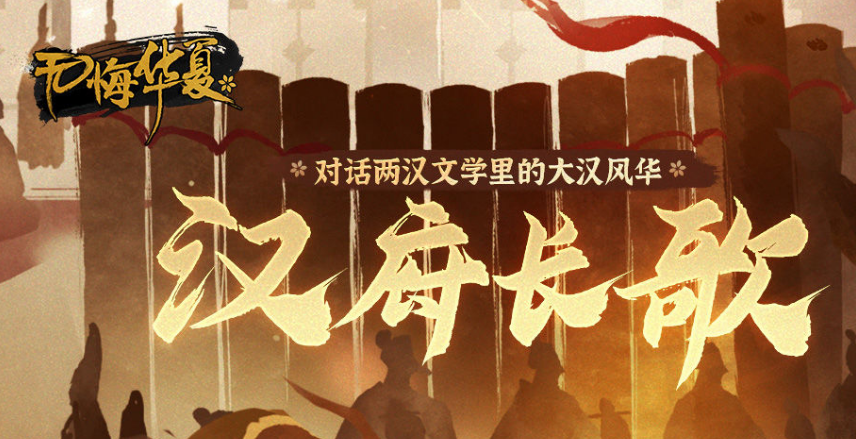 2023争夺领土的游戏推荐 2023争夺领土的游戏推荐-领土战争游戏有哪些