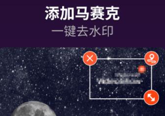 好用的剪辑APP推荐 好用的剪辑APP推荐-最好用的视频剪辑软件手机版有哪些