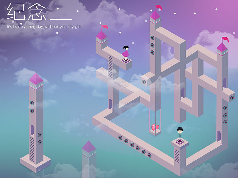 2023年好玩的益智游戏推荐 2023年好玩的益智游戏推荐-类似数独的逻辑游戏有哪些