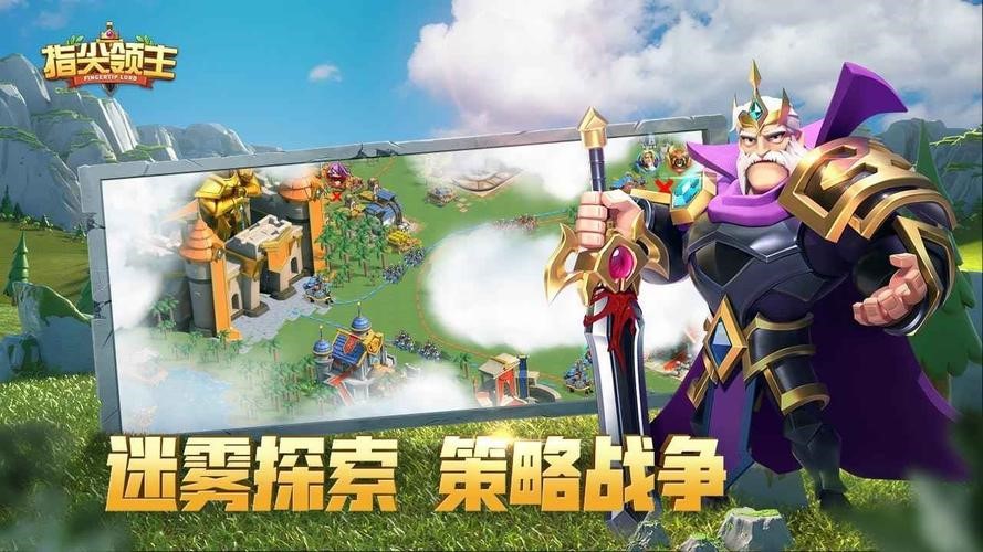 热门的零氪slg游戏分享 热门的零氪slg游戏分享-适合平民长期玩slg手游有哪些2023