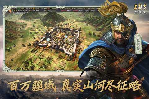 受欢迎的沙盘模拟游戏有哪些2023 受欢迎的沙盘模拟游戏有哪些2023-沙盘模拟游戏分享