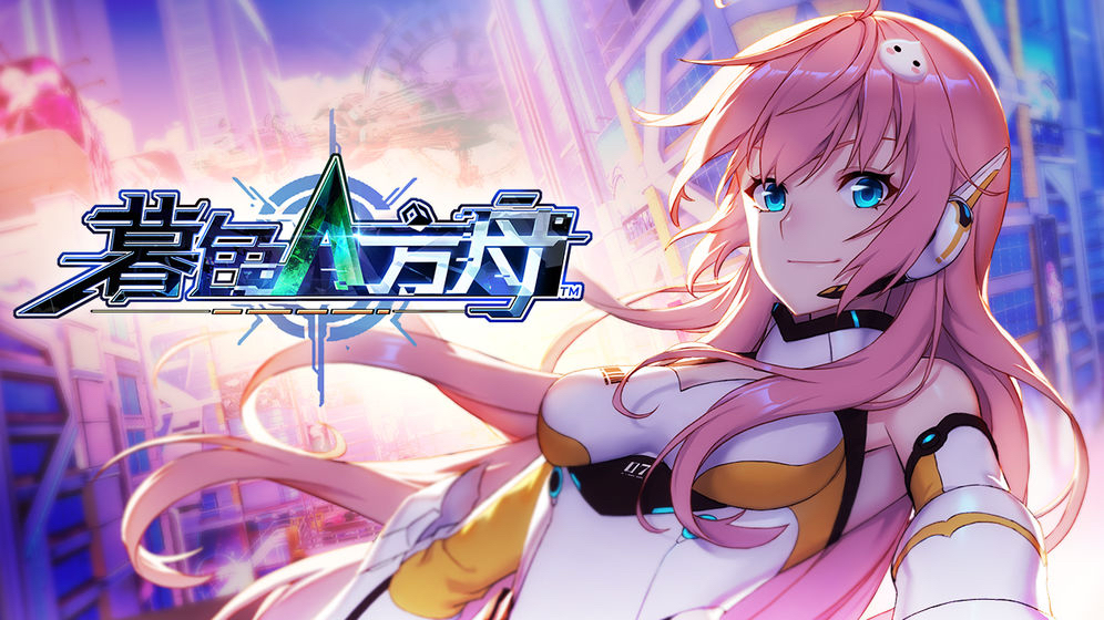 人气高的美女游戏下载推荐 人气高的美女游戏下载推荐-有很多美女的游戏有哪些2023