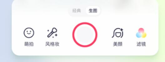 好用的修图APP推荐 好用的修图APP推荐-最好用的修图手机软件有哪些