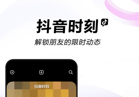 人气高的软件排行榜 人气高的软件排行榜-最热门的软件下载推荐