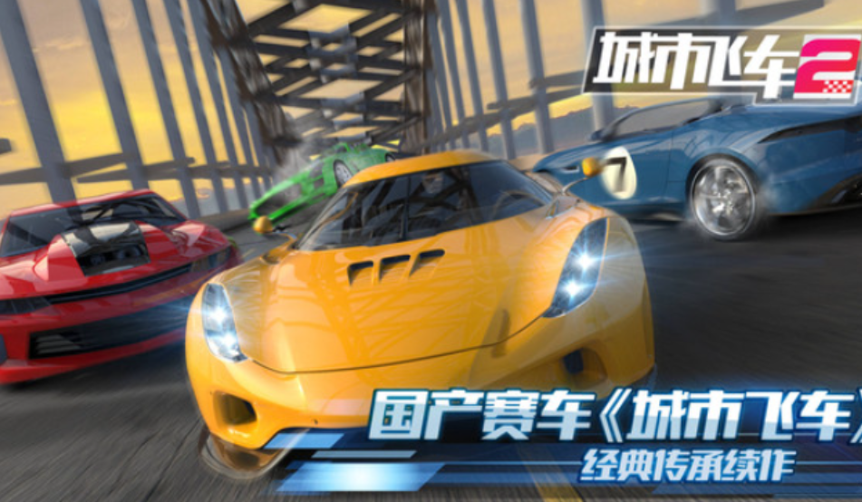 有趣的单机游戏推荐2023 有趣的单机游戏推荐2023-不用流量和wifi的游戏有哪些