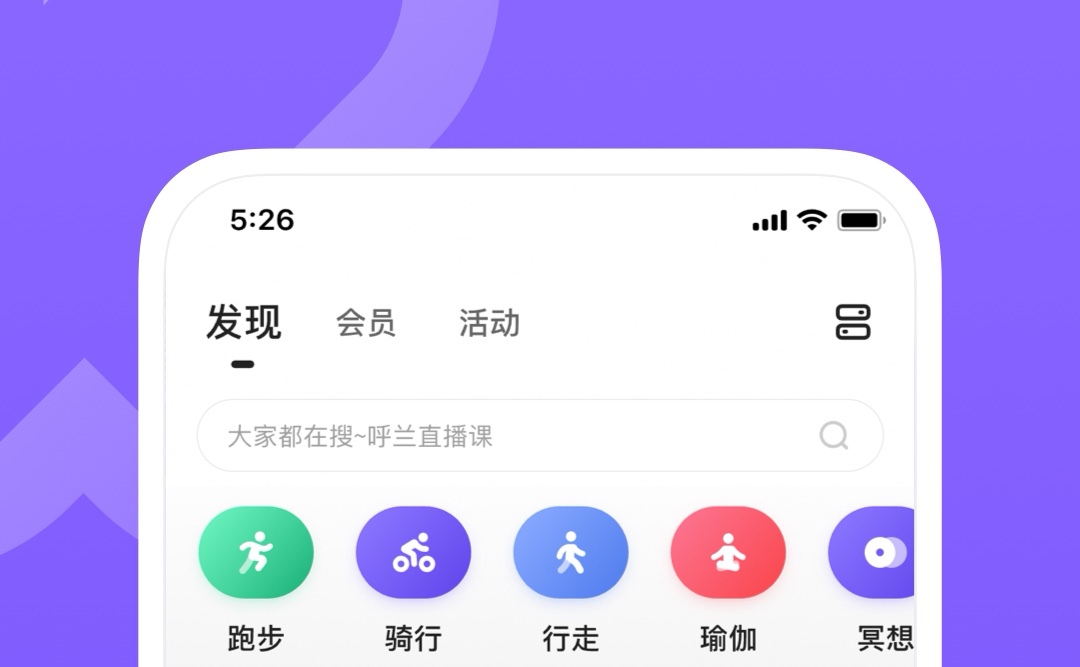 减肥用的软件前十名 减肥用的软件前十名-最好用的减肥软件有哪些