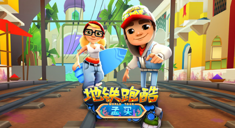 不需要网络的游戏排行榜推荐-2023好玩的无网游戏大全