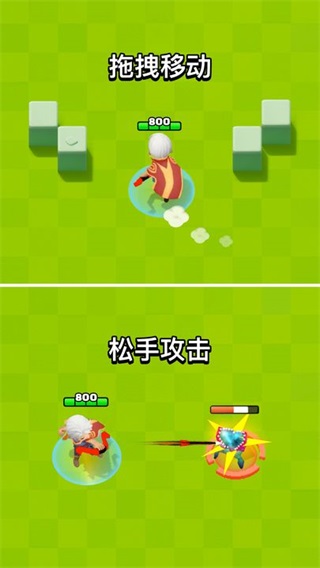 弓箭传说安卓正版下载-弓箭传说安卓正版手游下载v4.9.0