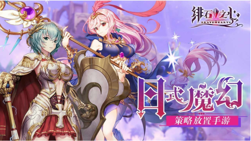 2023热门的抖音网游推荐 2023热门的抖音网游推荐-抖音下载游戏有哪些