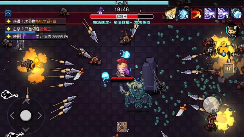 神之幸存者手游下载-神之幸存者安卓版下载v1.0.0