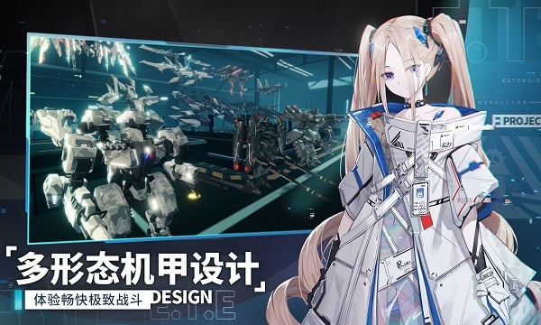 艾塔纪元台服下载-艾塔纪元台服免费版下载v1.1.1 艾塔纪元台服下载-艾塔纪元台服免费版下载v1.1.1