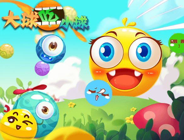 2023适合中班孩子游玩的游戏有哪些 2023适合中班孩子游玩的游戏有哪些-益智游戏中班有哪些