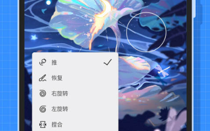 简单好用的绘图软件合集 简单好用的绘图软件合集-最简单的绘图软件有哪些