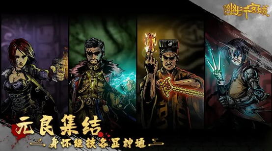 热门的恐怖诡异游戏top5 热门的恐怖诡异游戏top5-最吓人的手游排行榜有哪些2023