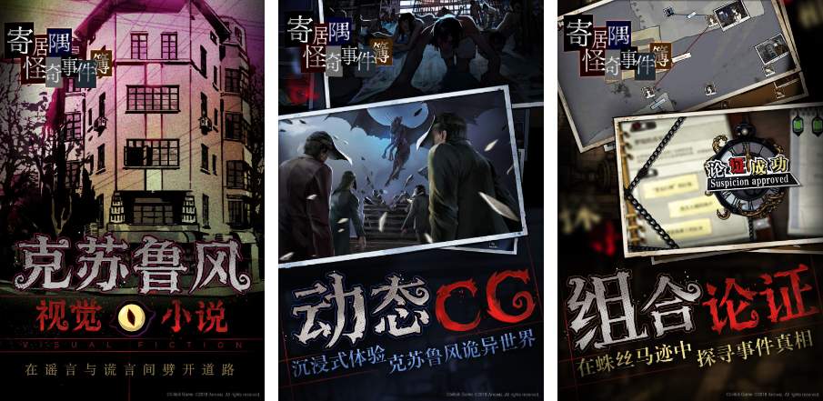 必玩的红黑阵营模拟游戏有哪些 必玩的红黑阵营模拟游戏有哪些-2023红黑阵营模拟游戏推荐