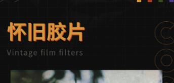 好用的修图APP推荐-最实用的修图软件有哪些