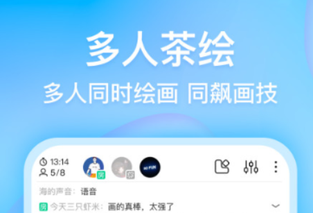 好用的手绘动画软件推荐 好用的手绘动画软件推荐-做手绘动画的软件哪个好