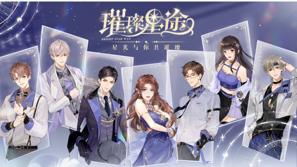 好玩的养成类手游排行榜 好玩的养成类手游排行榜-养成类游戏有哪些好玩