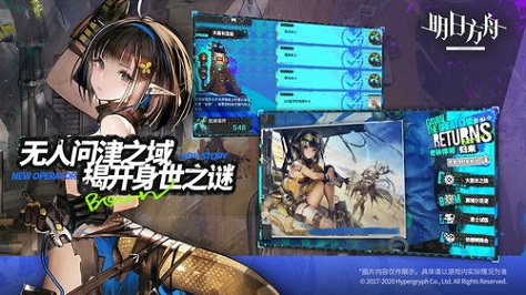 2023热门的最佳游戏推荐-史上最佳游戏有哪些