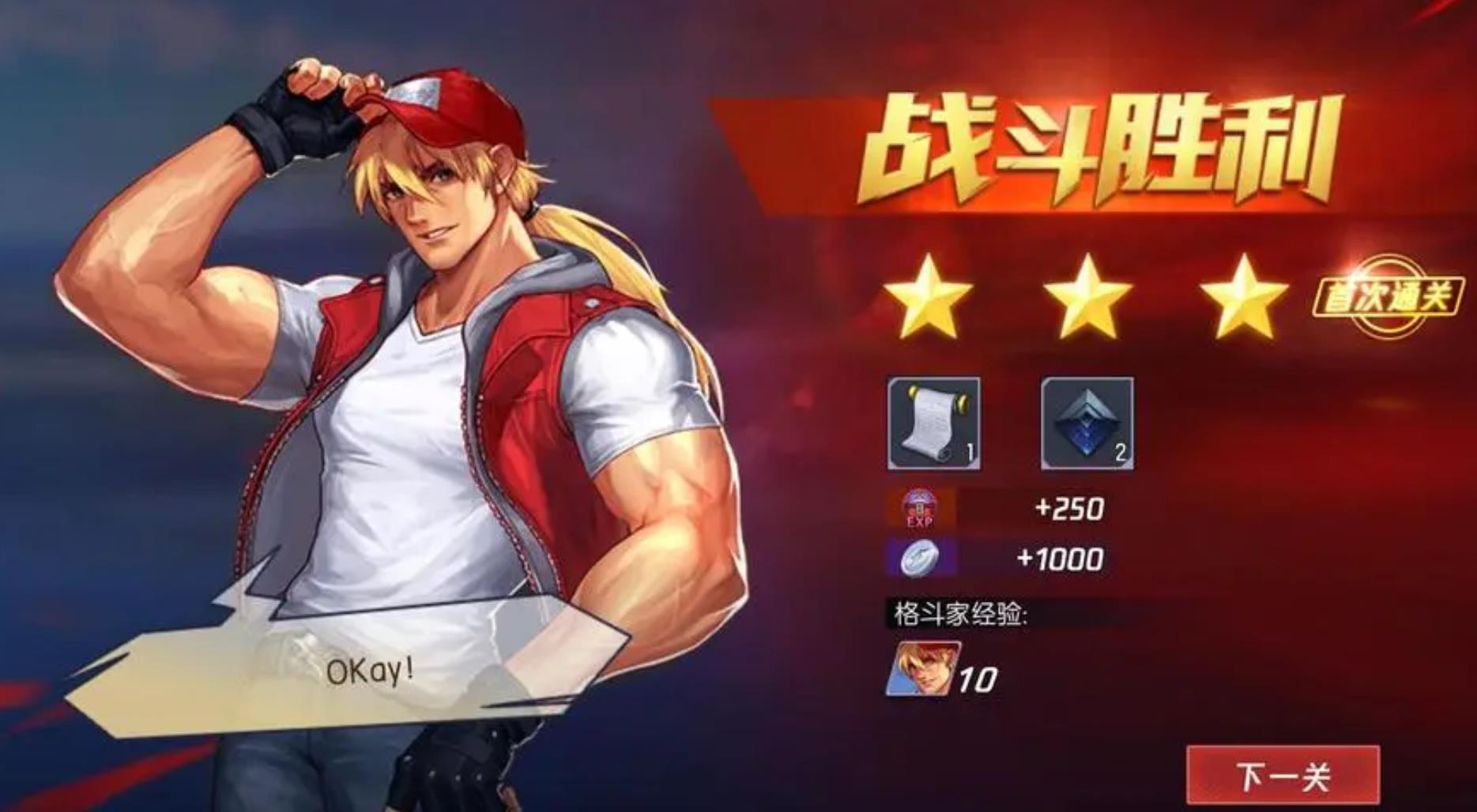 几款非常火的双人对战游戏推荐-双人对战游戏2一4人有哪些2023