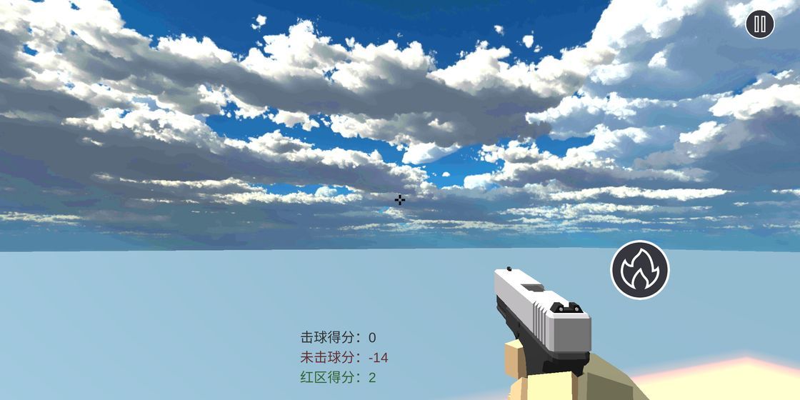 练枪皇帝游戏下载-练枪皇帝手机版下载v1.0