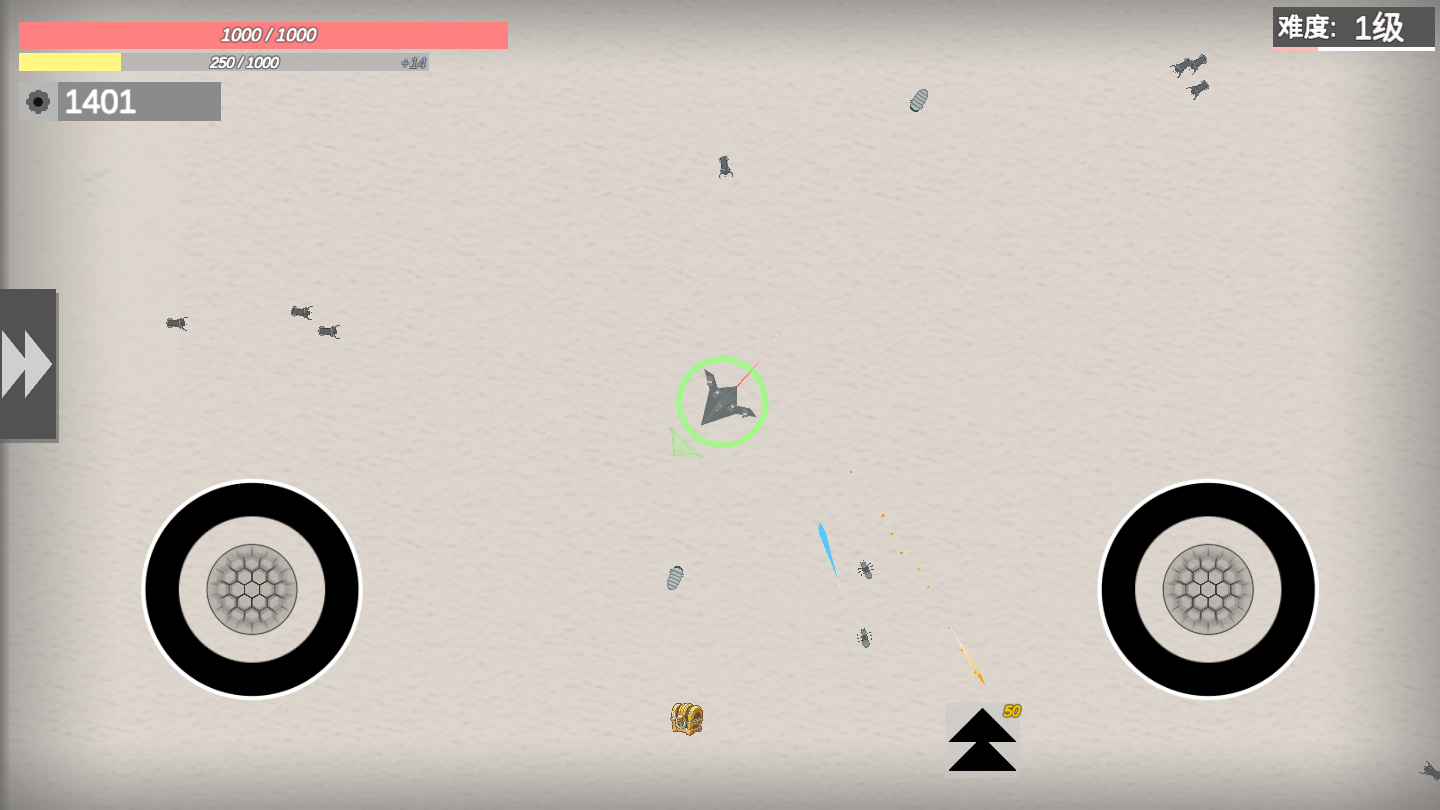 战车大作战游戏下载-战车大作战游戏手机版下载v0.4