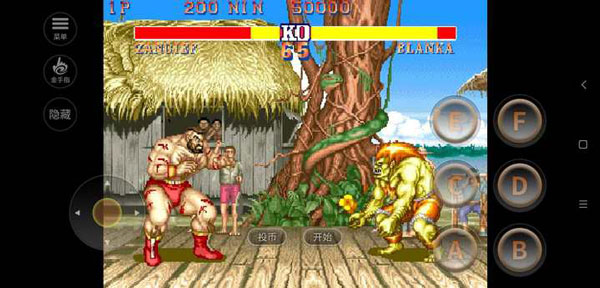 街头霸王2经典版下载-街头霸王2经典版安卓下载v4.2