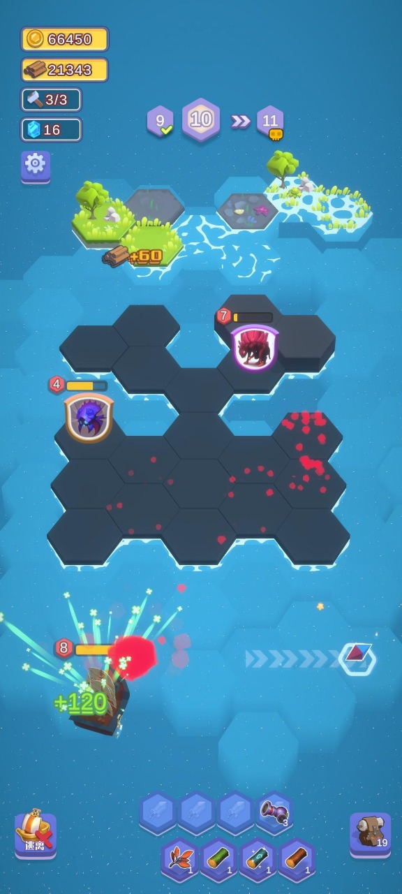 航海物语手游中文版下载-航海物语手游中文安卓版下载v0.1031