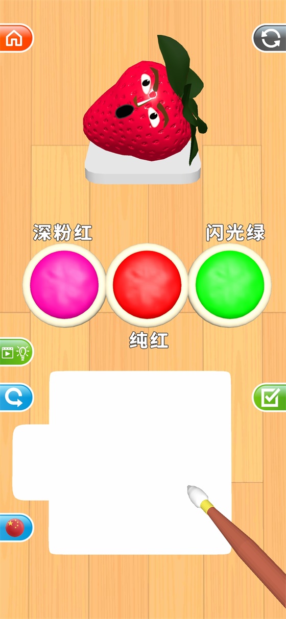 灵魂调色师安卓版下载-灵魂调色师安卓版手机下载v3.9.7