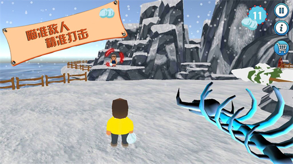 疯狂的派对游戏下载-疯狂的派对游戏中文版下载v1.0.2 疯狂的派对游戏下载-疯狂的派对游戏中文版下载v1.0.2