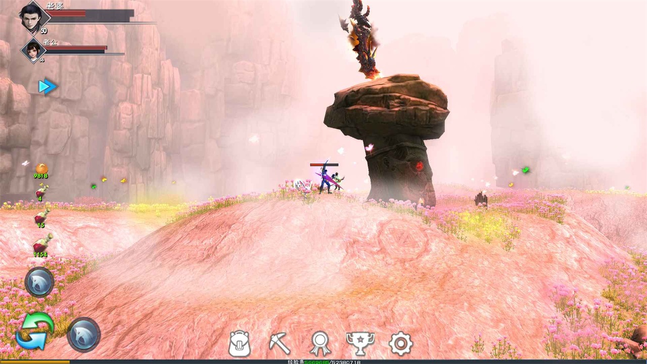 遇见正版安卓下载-遇见正版安卓手机下载v1.3.4.7 遇见正版安卓下载-遇见正版安卓手机下载v1.3.4.7