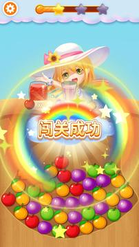 快来消一消游戏下载-快来消一消安卓版下载v1.0.1 快来消一消游戏下载-快来消一消安卓版下载v1.0.1