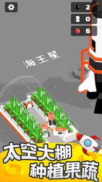 登月探险家中文版下载-登月探险家中文版手机下载v1.1.1