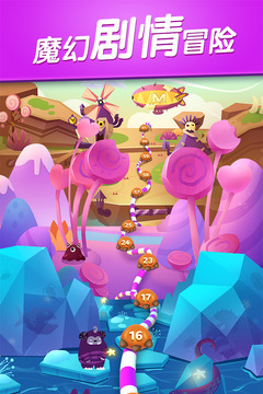 飞屋消消消手机版下载-飞屋消消消免费下载v2.25.0