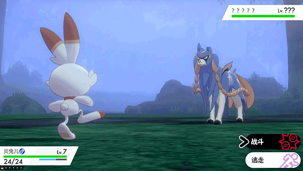 宝可梦剑盾手游下载-宝可梦剑盾中文版手游下载vv9.0.15